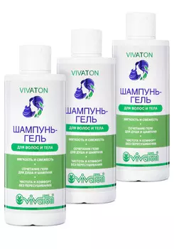 Шампунь-гель "Виватон", 3 шт.