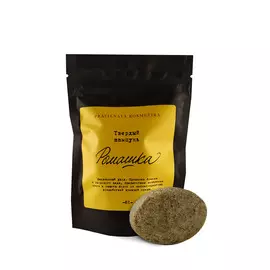 Шампунь твердый "Ромашка"