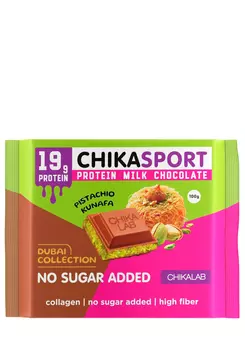 Шоколадка с начинкой "Дубайский шоколад"