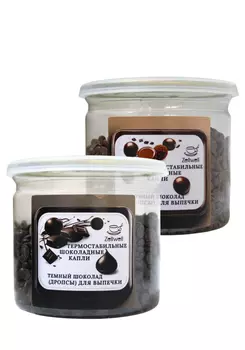 Шоколадные дропсы для выпечки