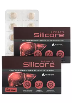 "Силикор Гепато" для подавления фиброза, 2шт.