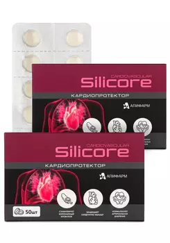 "Силикор Кардиоваскуляр" для сердца, 2 шт.