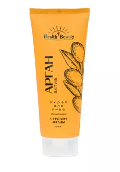 Скраб для лица обновляющий с маслом арганы