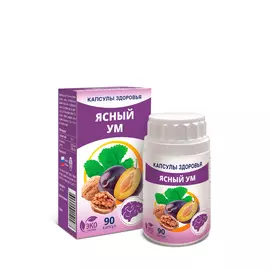 Капсулированные масла "Ясный ум", 4 шт.