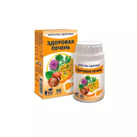 Капсулированные масла "Здоровая печень", 2 шт