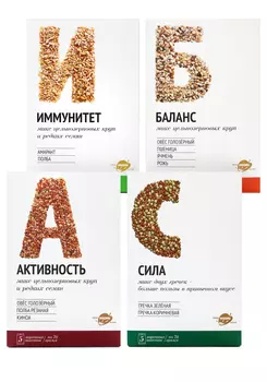 Смесь круп "Образ жизни Алтая", 4 шт.