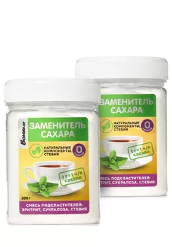 Смесь подсластителей на основе эритрита, 2шт.