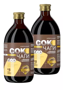 Сок чаги клеточный, 2 шт.
