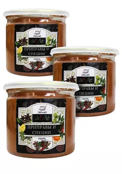 Специи молотые, 3 шт.