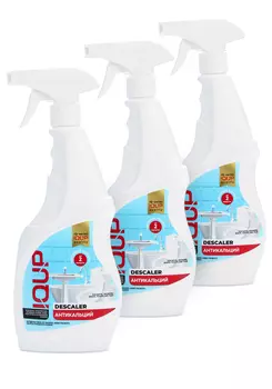 Спрей "Антикальций", 3 шт.