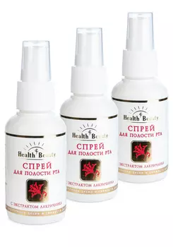 Спрей для десен, 2 шт. + подарок