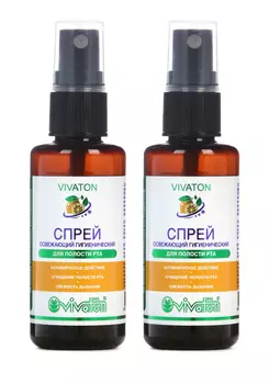 Спрей для полости рта "Виватон", 2 шт.