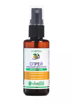 Спрей для полости рта "Виватон"