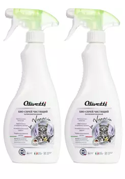 Спрей для уборки за животными, 2 шт.