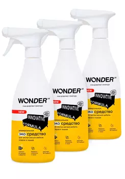 Средство для чистки мебели и ковров, 3 шт.