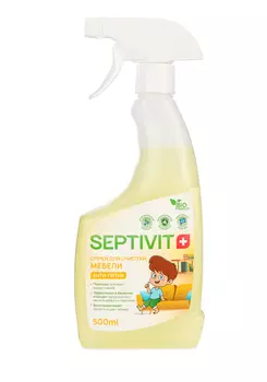Средство очищающее "Антипятна", 0,5 л