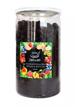 Сублимированные ягоды
