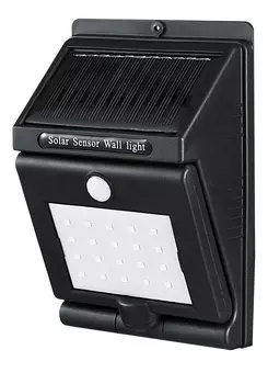 Светильник поворотный, на солнечной батарее