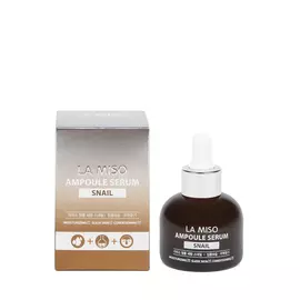 Сыворотка ампульная с улиткой