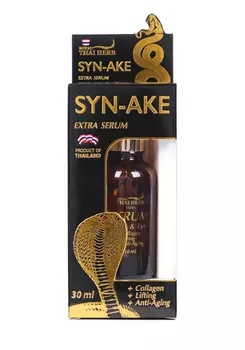 Сыворотка для лицa