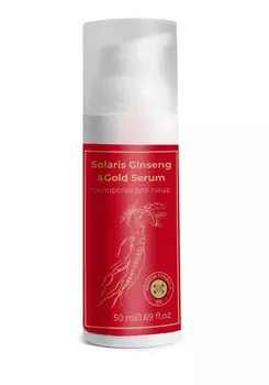 Сыворотка для лица с женьшенем и золотом