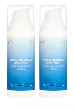 Сыворотка омолаживающая с золотом, 2 шт.