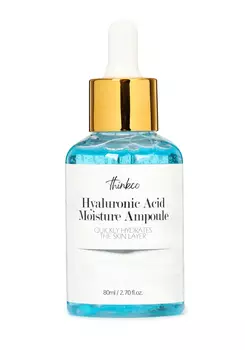 Сыворотка увлажняющая с гиалуроновой кислотой