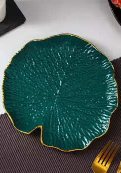 Тарелка декоративная "Флора"