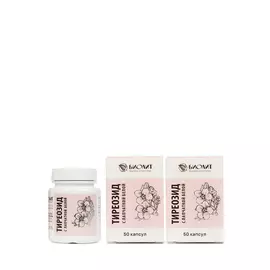 Тиреозид с лапчаткой белой, 3 шт.