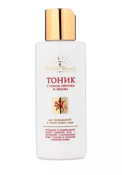 Тоник увлажняющий с соком персика и яблока