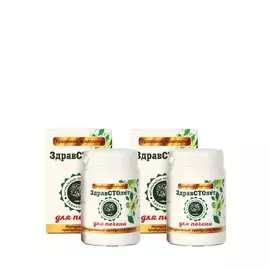 Травяной комплекс для печени, 2 шт