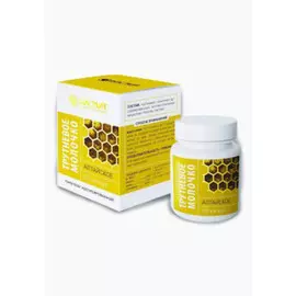 Трутневое молочко Алтайское, 3 шт.