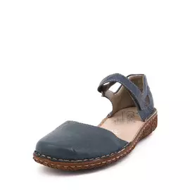 Туфли летние женские "Малвайна"