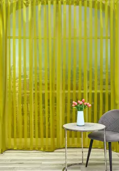 Тюль с атласными полосками "Страйп"