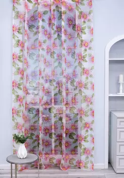 Тюль-вуаль "Адель"