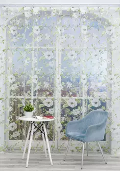 Тюль - вуаль "Мишель"