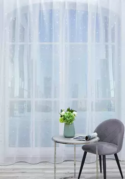 Тюль "Звездная россыпь"