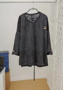 Туника "Элизабет" Resale