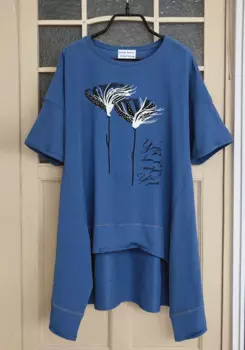 Туника "Карина" Resale