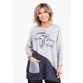 Туника «Модная мадам»