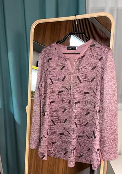 Туника свободная Resale