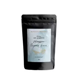 Убтан для умывания Женьшень &amp; Голубая глина