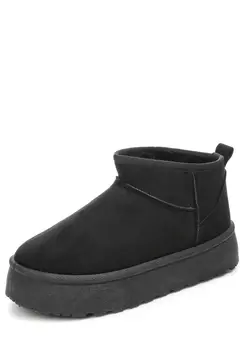 Угги женские короткие "Дороти"