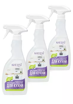 Универсальное средство для кухни, 3 шт.