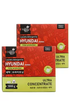 Универсальный стиральный порошок, 2 шт.