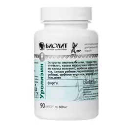 Уролизин-форте для мочевыделительной системы