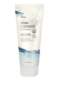 Увлажняющая пенка для умывания с коллагеном