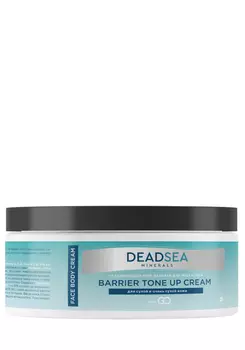 Увлажняющий крем бальзам для лица и тела