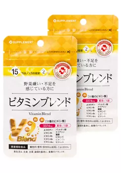 Витаминный комплекс ARUM При авитаминозе,2 шт