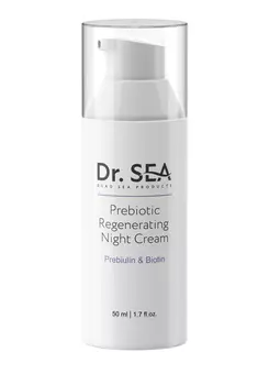 Восстанавливающий ночной крем с пребиотиком